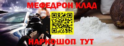 a pvp Бердск