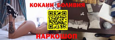 дурь Белорецк