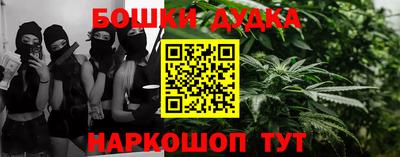a pvp Бердск