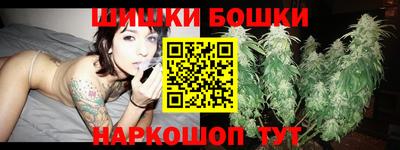 2c-b Белореченск