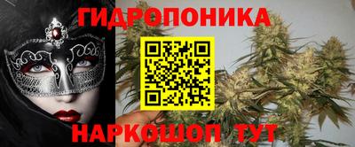 дурь Белорецк