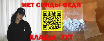 a pvp Бердск