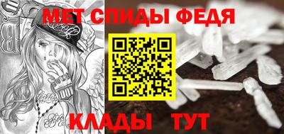 2c-b Белореченск