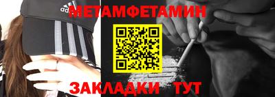 дурь Белорецк