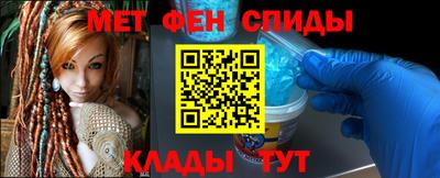 дурь Белорецк