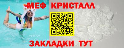 a pvp Бердск